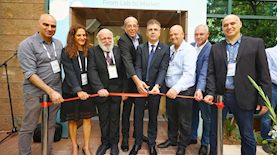 צילום: שלומי מזרחי, אוניברסיטת בר-אילן